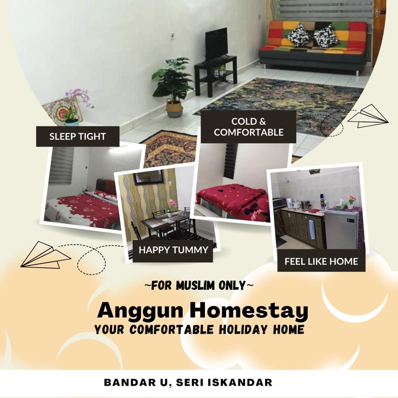 Anggun Homestay Seri Iskandar Εξωτερικό φωτογραφία